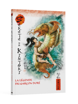 MYTHES ET LÉGENDES DU JAPON 2024 010