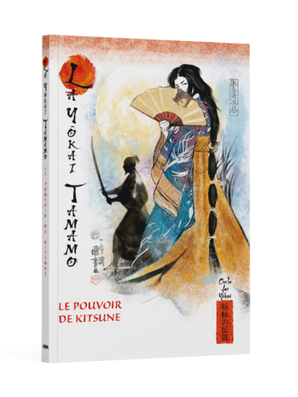 MYTHES ET LÉGENDES DU JAPON 2024 008 main product photo